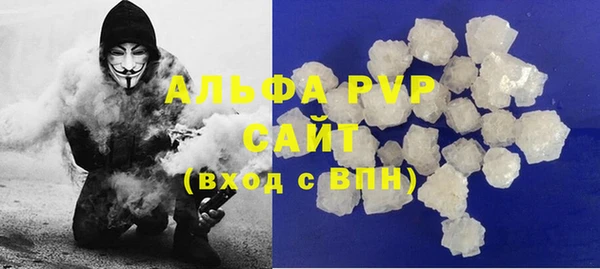 MDMA Premium VHQ Богданович