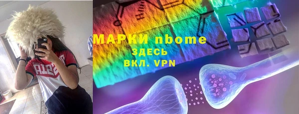 MDMA Premium VHQ Богданович