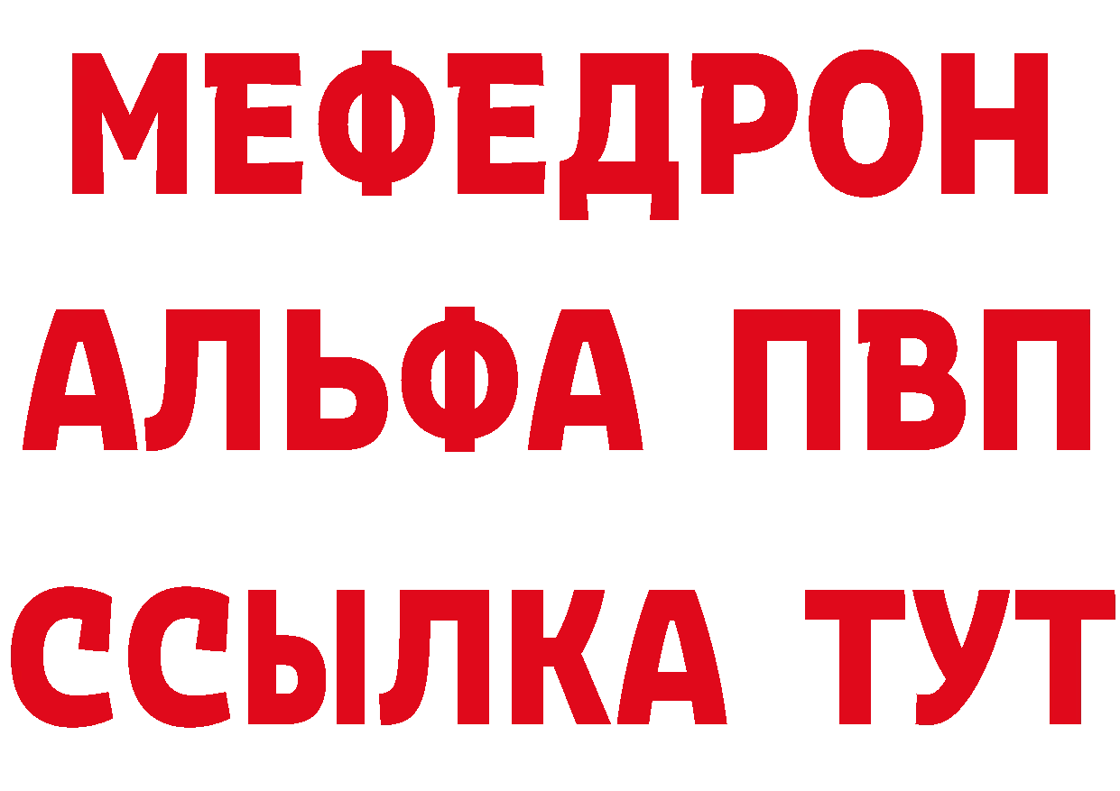 Amphetamine Premium зеркало это кракен Кашин